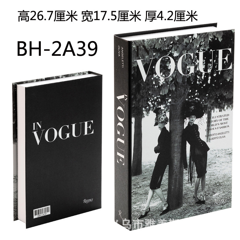 vogue