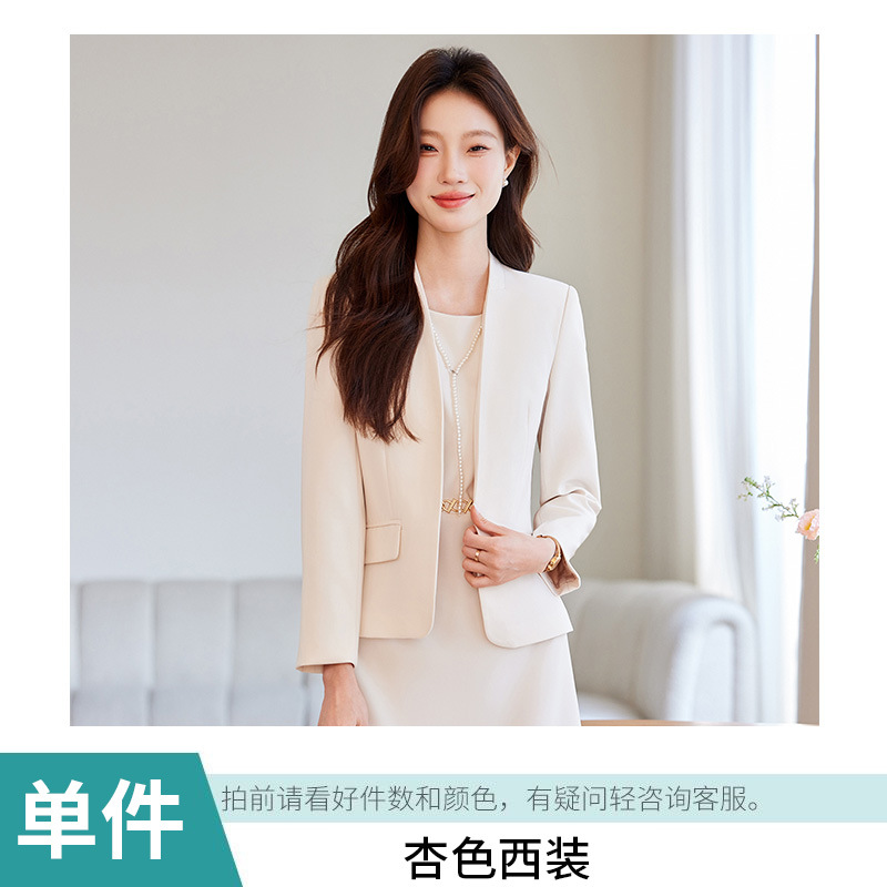 apricot suit