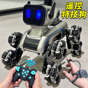RC机械狗手势感应机器人狗益智玩具宠物机器人多功能伴侣机器人狗 - Product Image 2