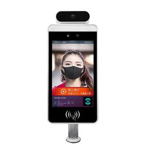 8 Inch JTA-TK-8 <strong>Face</strong> <strong>Recognition</strong> Forehead Temperature Measurement <strong>Face</strong> <strong>Recognition</strong> Facial Recognizing Access Control System - Product Image 1