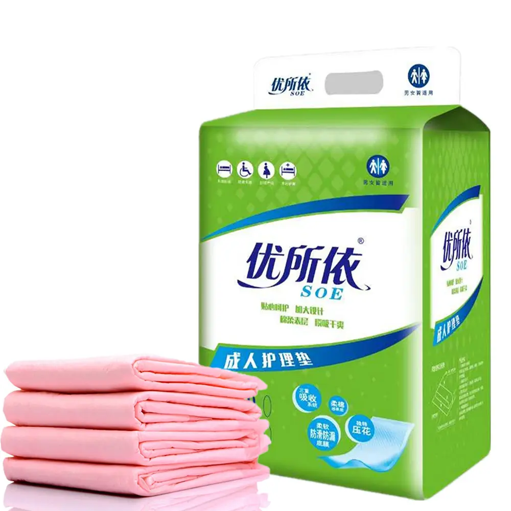 China factory incontinence problems care bed wetting pads disposable bed underpads for elderly