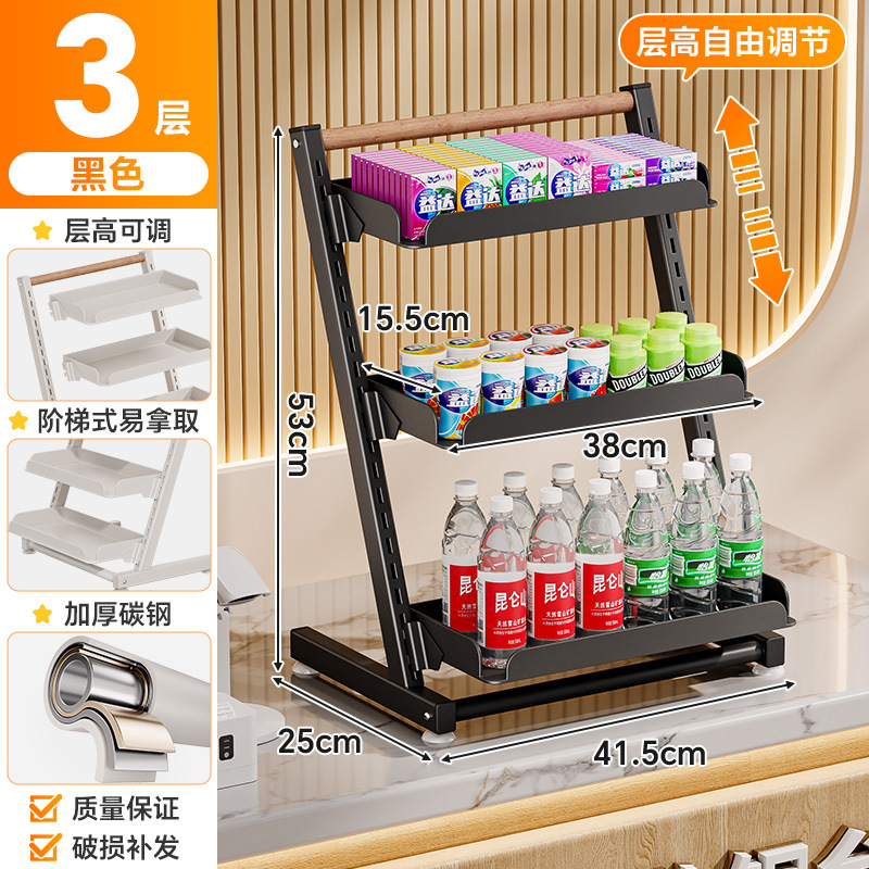 สีดำ 3 ชั้น (ยาว 41.5 กว้าง 25 สูง 53)