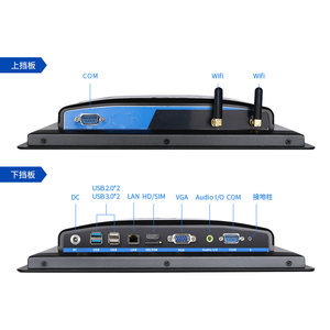 Jawest 17 Inch <strong>Embedded</strong> Industrial Capacitive Touch Screen All in One <strong>Computer</strong> Panel PC with VGA/RS232/RS485/WIFI - Product Image 4