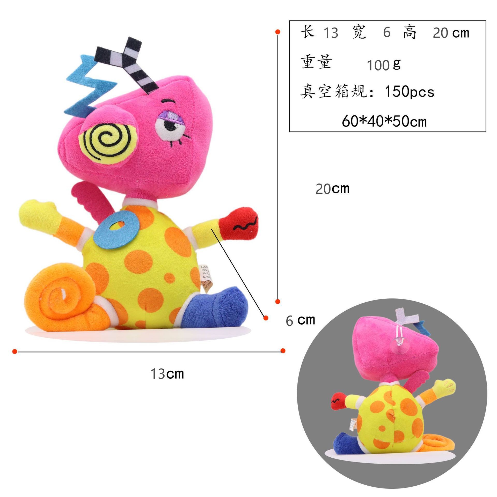Sitting block figure