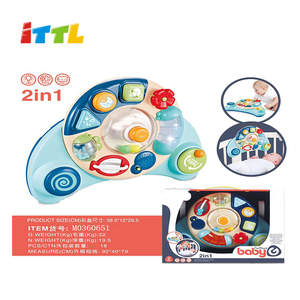 Baby Plush <strong>Carpet</strong> for Small Baby Soft Material Cotton Baby Play <strong>Carpet</strong> <strong>Toy</strong> - Product Image 4