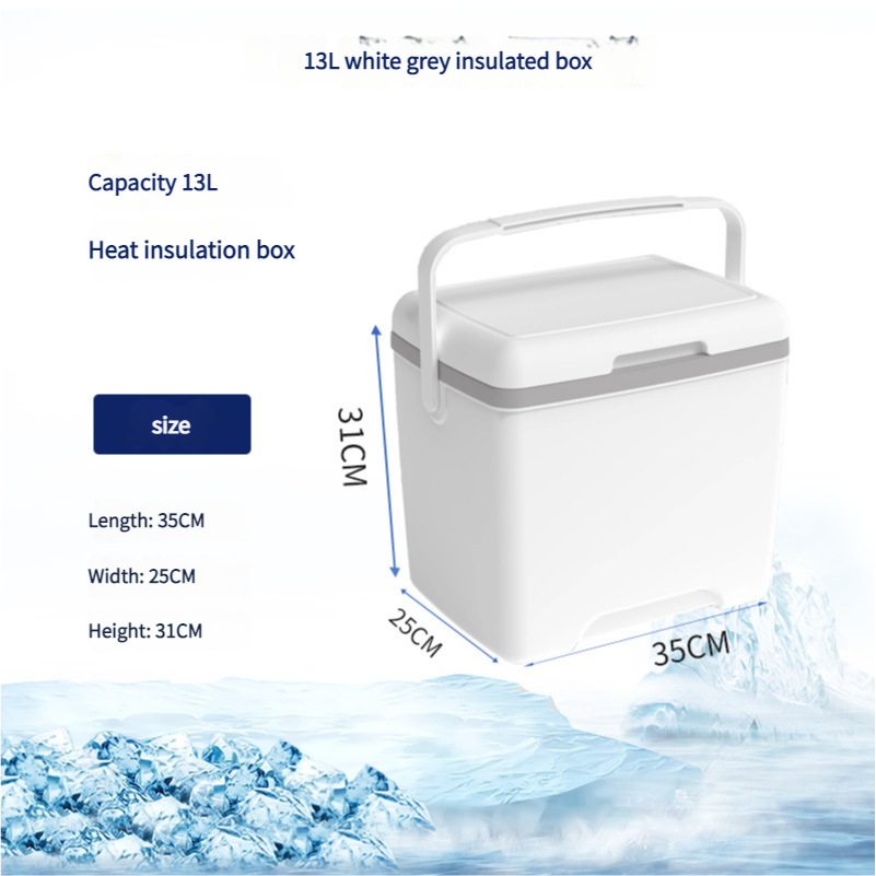 13L azul cielo + caja de hielo de 380ml * 1 + bolsa de hielo * 5