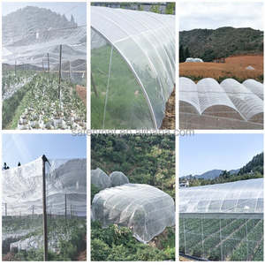 昆虫に対する昆虫保護ネットガーデンネット鳥植物野菜 - Product Image 4