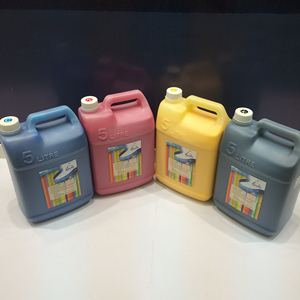 价格优惠km512i Taimes生态溶剂印刷油墨柯尼卡512i打印头油墨 - Product Image 1