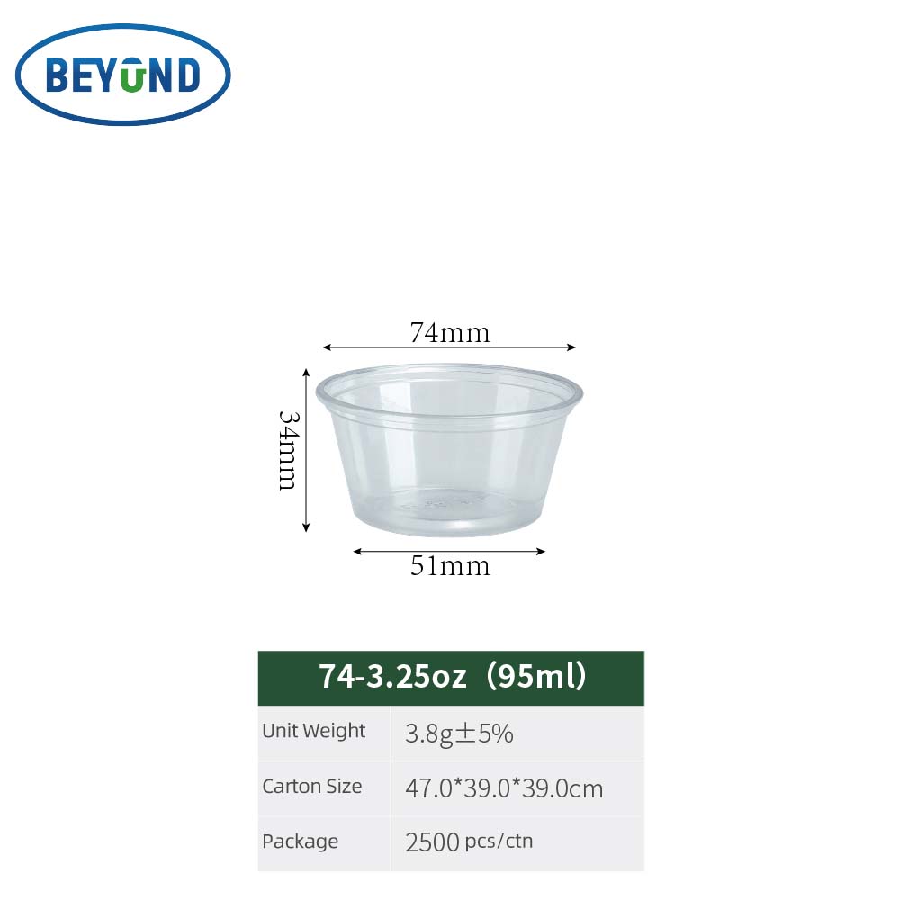 74-3,25oz-2500 pièces/carton