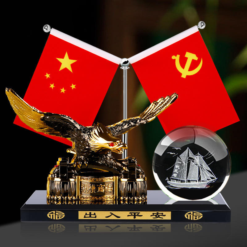 Faucon noir + boule légère voile lisse