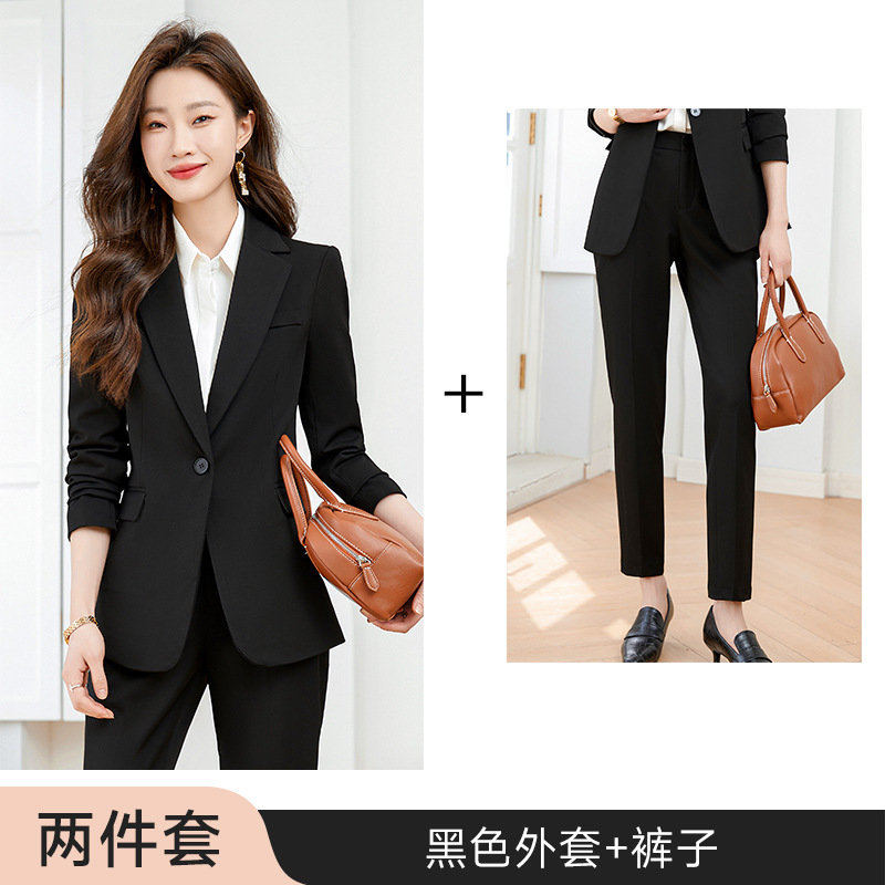 Black suit skinny trousers