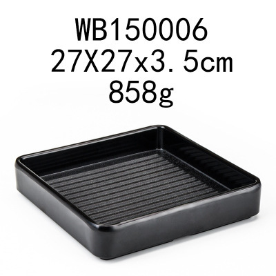 WB150006