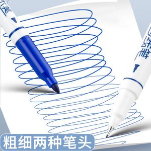 48pcs <strong>Red</strong> Fine Art Line Pencil Art <strong>Marker</strong> for Students with Dual <strong>Tips</strong> Black Broad <strong>Tip</strong> Fine <strong>Tip</strong> for Outlining and Detailing - Product Image 3
