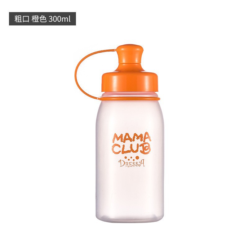 Une orange à large bouche 300ml-6543685