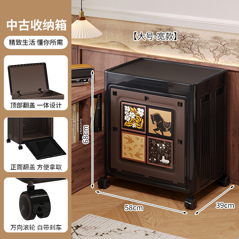 Large - Wide - Classic Black