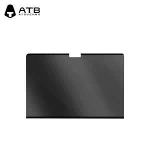 ATB MacBook Air Pro13インチM1M2モニター磁気プライバシースクリーンフィルターフィルムアンチグレアマットアンチスパイラップトップスクリーンプロテクター - Product Image 3
