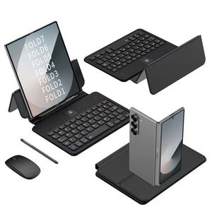 三星S25 S24 ultra键盘外壳，适用于华为型号，带鼠标和笔，适用于Z折叠型号 - Product Image 6