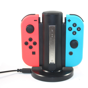 Controlador ps4 multifunción personalizado 4 en 1, carga de la consola de acoplamiento para el controlador Nintendo Switch - Product Image 2