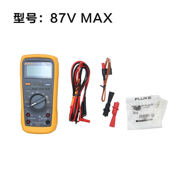 Fluke-87v-max