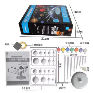Yeni DIY dokuz gezegen modelleri monte güneş sistemi gezegen enstrüman çocuk eğitim bilimleri ve popüler bilim oyuncak seti - Product Image 5