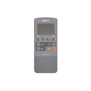 EPsolar epewer serie 20A regolatore di carica solare PWM MPPT Controller di illuminazione con telecomando RC-10 IR per tensione di sistema 12V/24V - Product Image 2