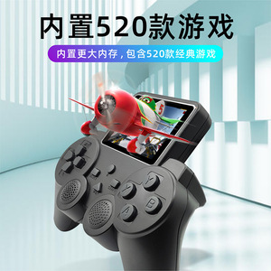 S10 Встроенная 520 в 1 игры для двух игроков 8-битная портативная игровая консоль 2,4 дюймов экран игровой контроллер дизайн - Product Image 3