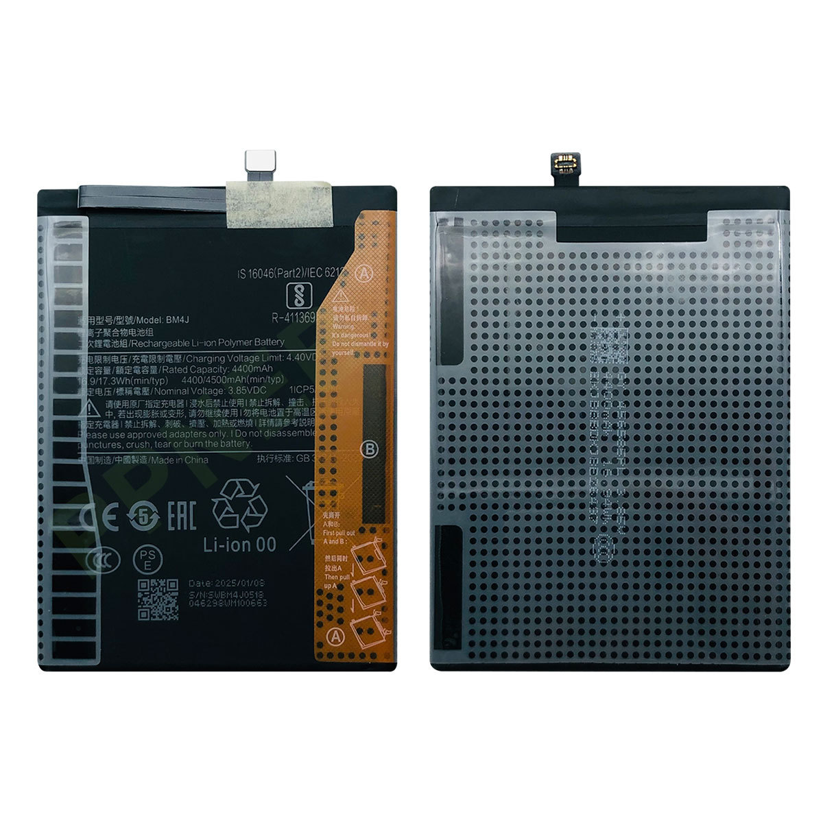 Para Xiaomi Redmi Nota 8 Pro BM4J