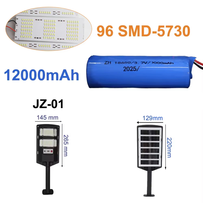 200W
