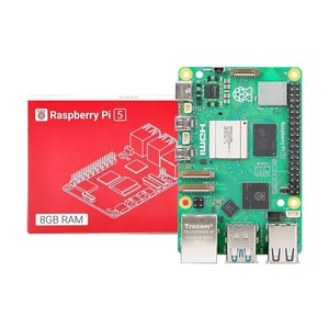 Raspberry Pi 5 8 GB RAM Broadcom BCM2712 braccio Cortex-A76 2.4GHz Quad-core 64-bit Single Board Computer 4/8 GB in magazzino