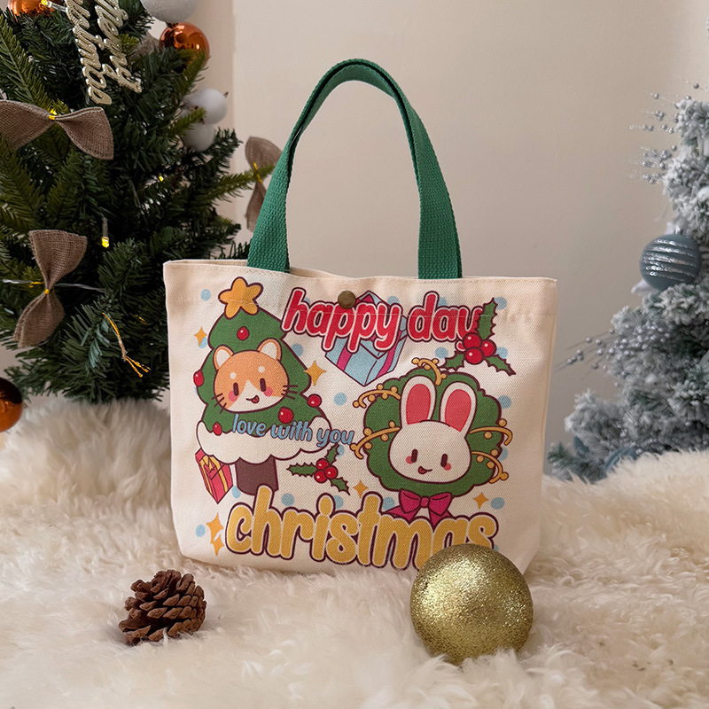 Copains de Noël