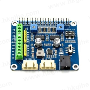 All'ingrosso Raspberry Pi modulo scheda di estensione di azionamento bidirezionale motore progressivo aziona due motori Stepper DRV8825 di alta qualità - Product Image 1
