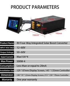TYTXRV 15A-60A 12V/24V/36V/48V/60V автоматический вход DC MPPT четыре способа контроллер солнечного заряда, регулируемый с ЖК-дисплеем - Product Image 6