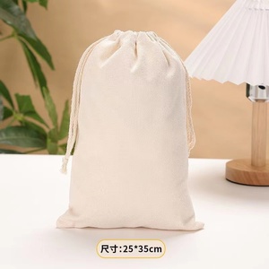 Custom Logo Printed Gift Canvas Cotton Linen Double <strong>String</strong> Handbag Shoe Dust Drawstring Bag - Product Image 5