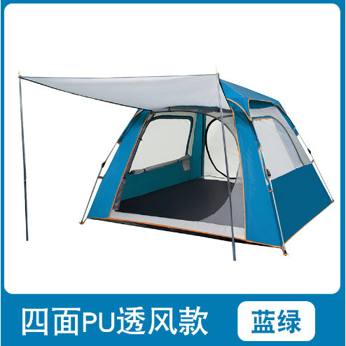Version PU, bleu-vert