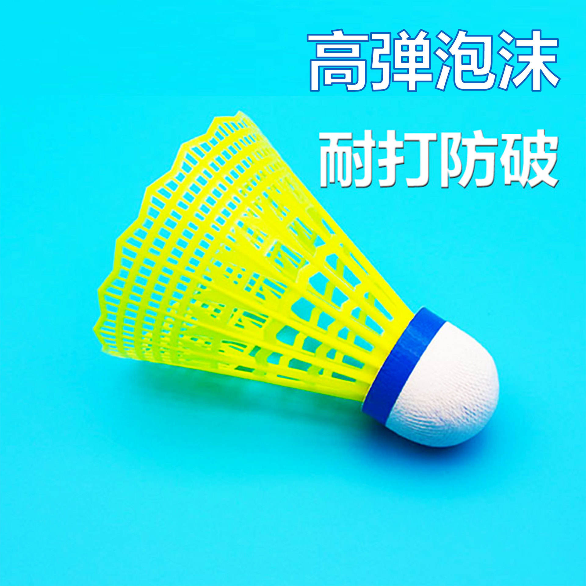 Ordinary non-luminous yellow