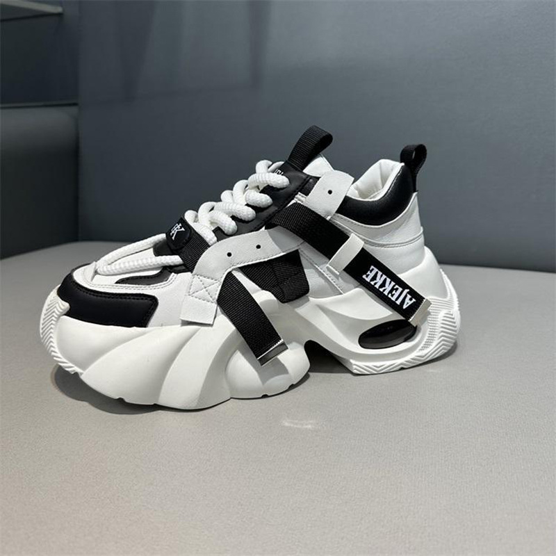 ขาวและดำ