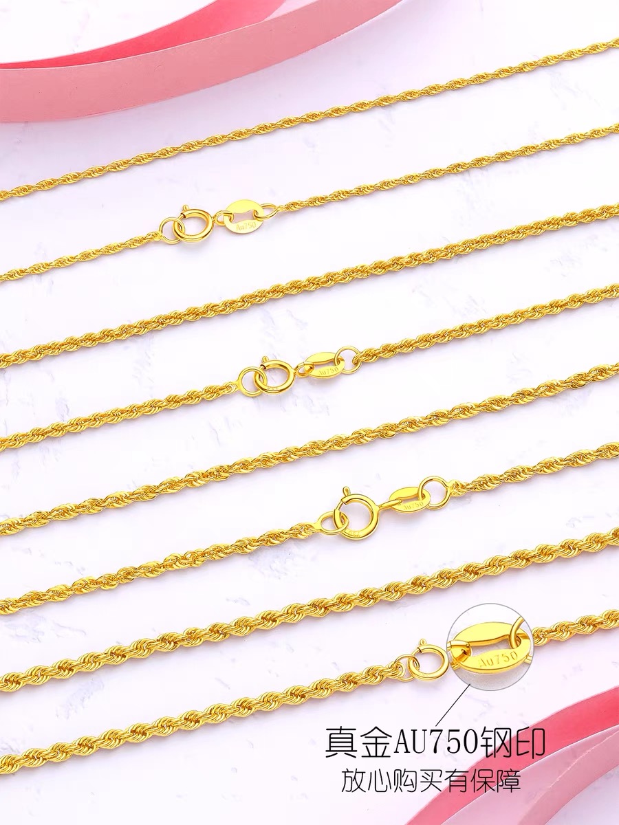 2,5MM OR 18 carats
