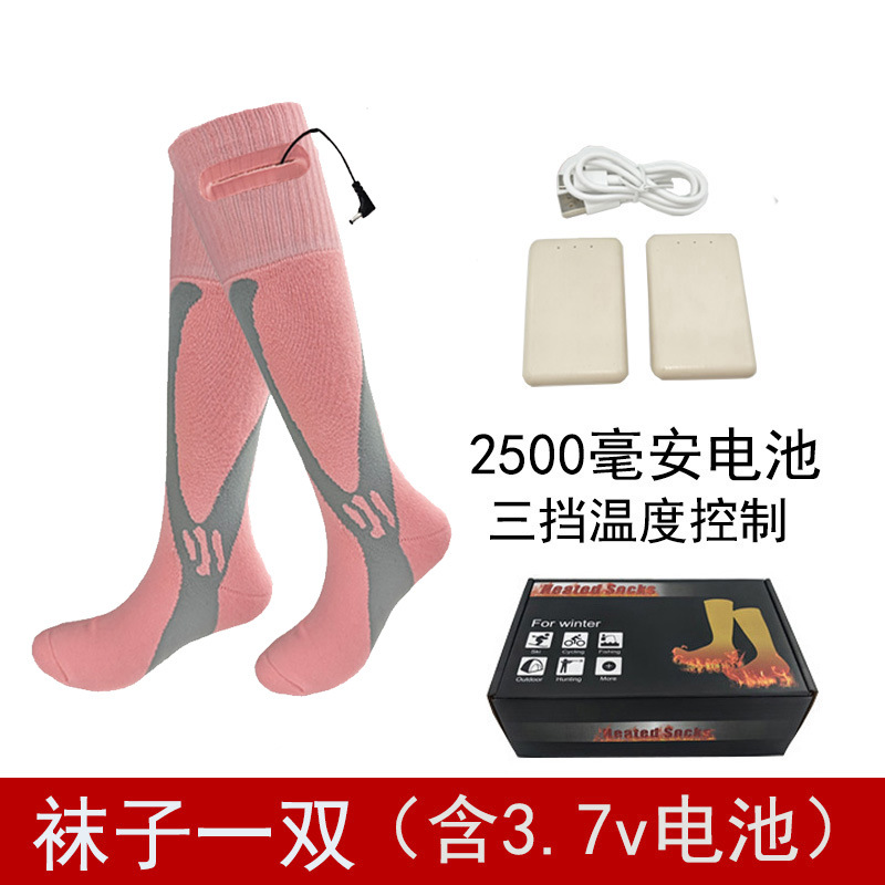 Batterie rose 2500 mA