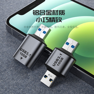 Convertidor de adaptador USB3.1 a, transmisión de alta velocidad, convertidor de datos de carga de Audio y vídeo, Conector de 0Gbps - Product Image 5