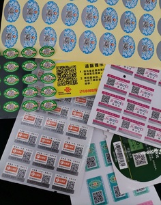 Werkseitig individuell bedruckte QR-Code-Etiketten drucken