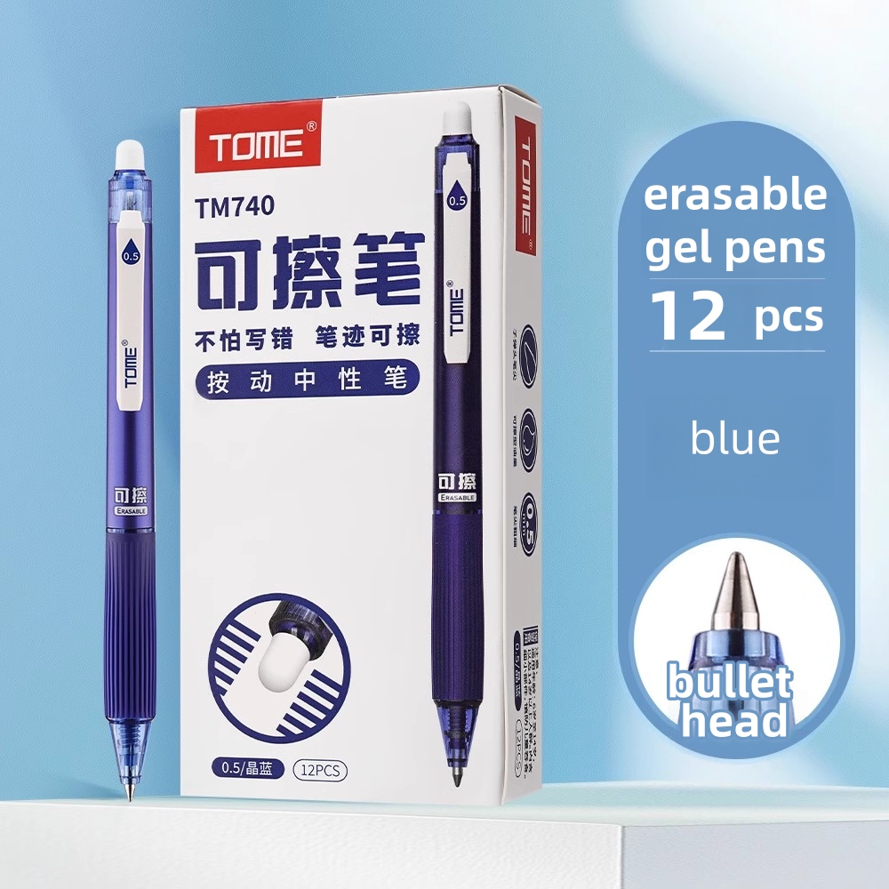 Blue-12 pieces in a pack