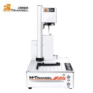 Minimáquina de marcado láser portátil para escritorio, Software de ordenador, reparación de vidrio trasero, separación LCD, reparación de pantalla de teléfono móvil - Product Image 5