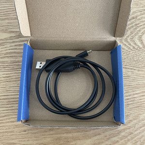 GOTI DATA LINE <strong>Software</strong> and <strong>Program</strong> Cable Transmitter to Change Function for Transmitter and Receiver - Product Image 4
