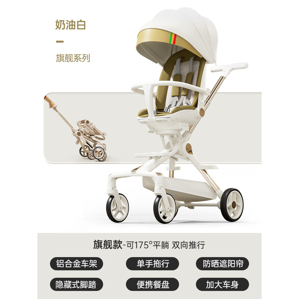 Plato para cena con parasol y marco de aleación de aluminio blanco.