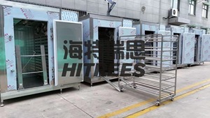 1 2 3 5吨解冻除霜机鸡胸肉冷冻牛肉工业快速解冻设备
