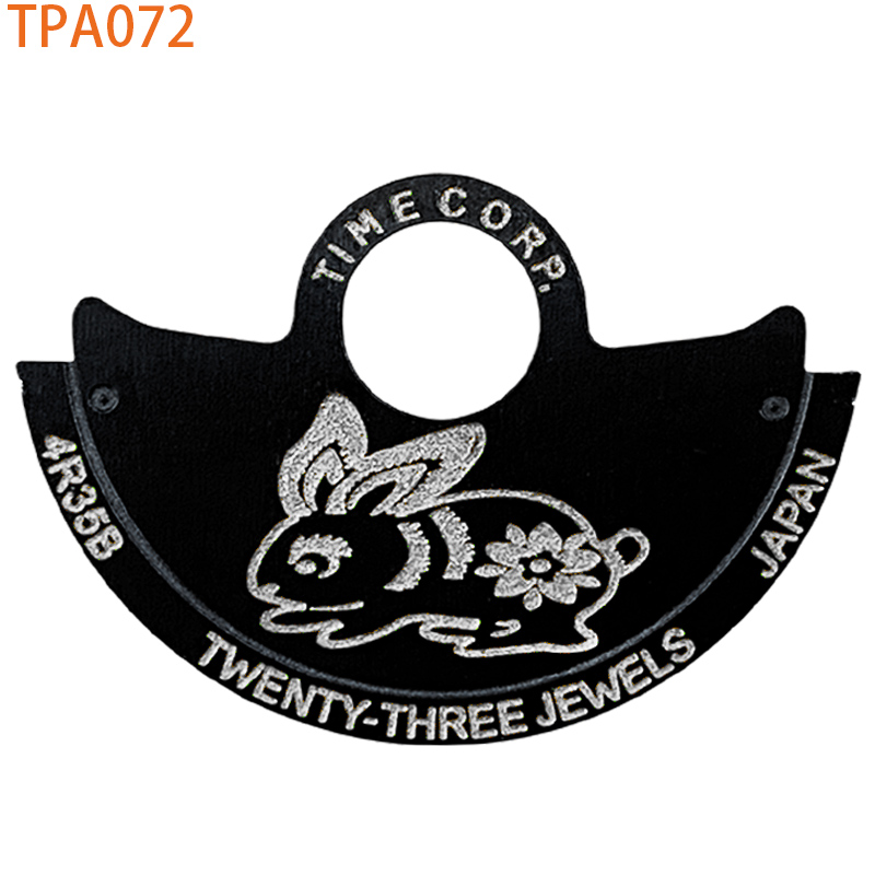 TPA072 (en)