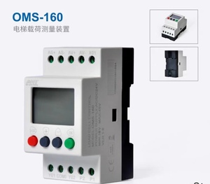 OMS-520/160/710 Elevator <strong>Overload</strong> Watching System <strong>Overload</strong> Alarm Elevator Load Measurement Controller Weighing <strong>Sensor</strong> Equipment - Product Image 2