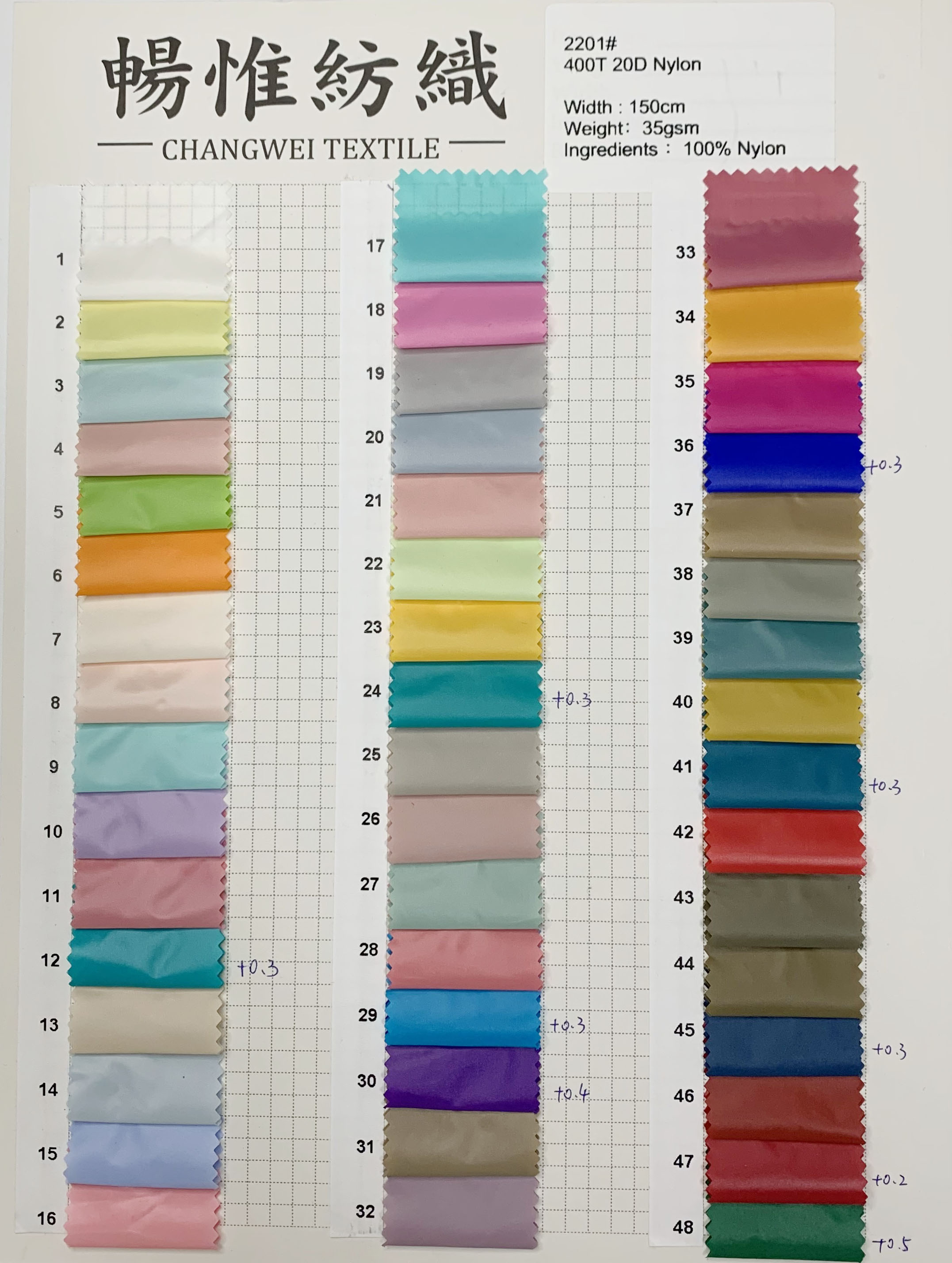 Color swatch-1