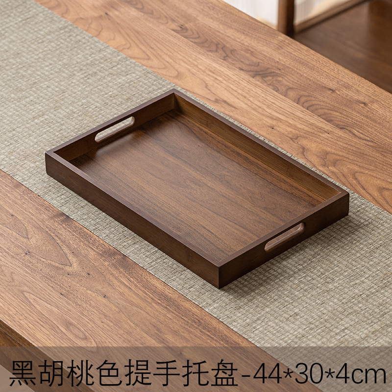ด้ามจับสีวอลนัท 44*30*4