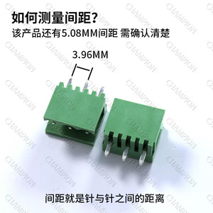 champion A complete set of HT3.96mm <strong>Plug</strong>+<strong>socket</strong> Straight needle bent needle <strong>Plug</strong>-in type <strong>Terminal</strong> <strong>blocks</strong> 2p 3 4 5 6P-12P - Product Image 3